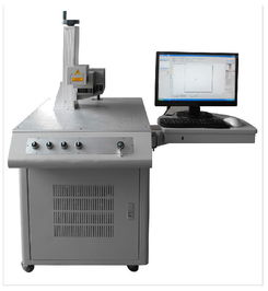安徽合肥激光打标机 光纤激光打标机的价格、厂家、图片全解析与通信设备应用